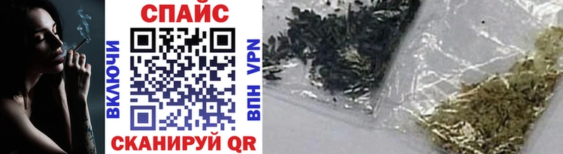 БУТИРАТ буратино OMG как войти Первомайск