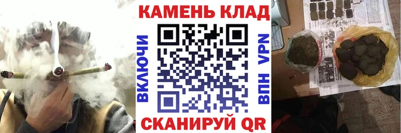 ГАШ индика сатива  Первомайск 