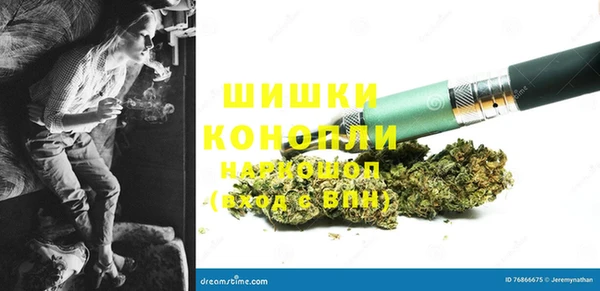 jwh Армянск