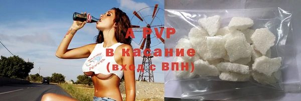 кокаин Аркадак