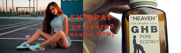 МДПВ Арсеньев