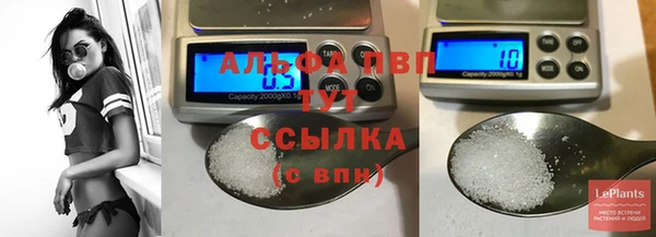 МДПВ Арсеньев