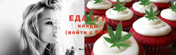 jwh Армянск