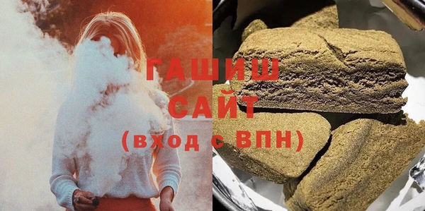 кокаин Аркадак