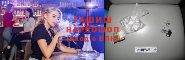 кокаин Аркадак