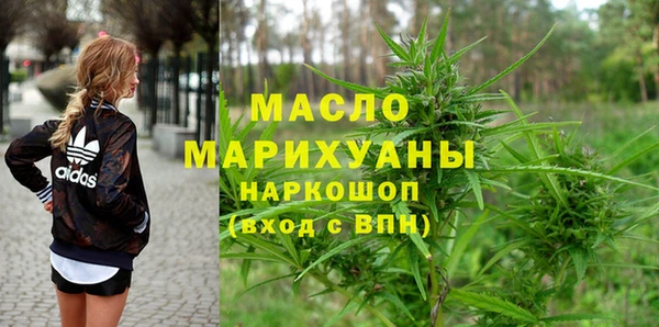 jwh Армянск