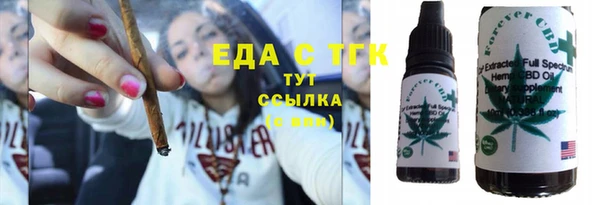 jwh Армянск