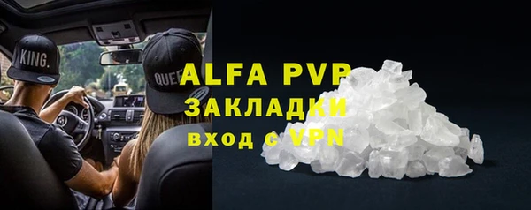 jwh Армянск