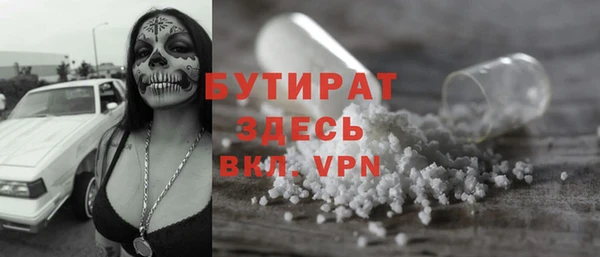 кокаин Аркадак