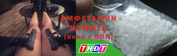 МДПВ Арсеньев