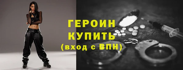 МДПВ Арсеньев