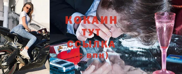 МДПВ Арсеньев