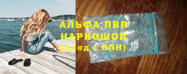 МДПВ Арсеньев
