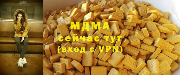 jwh Армянск