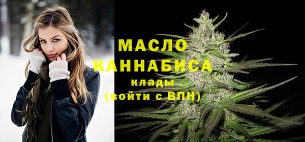 jwh Армянск