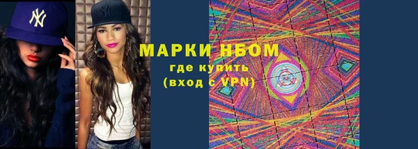 МДПВ Арсеньев