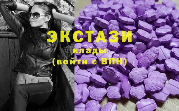 МДПВ Арсеньев