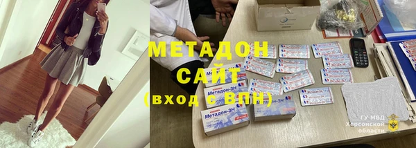 МДПВ Арсеньев