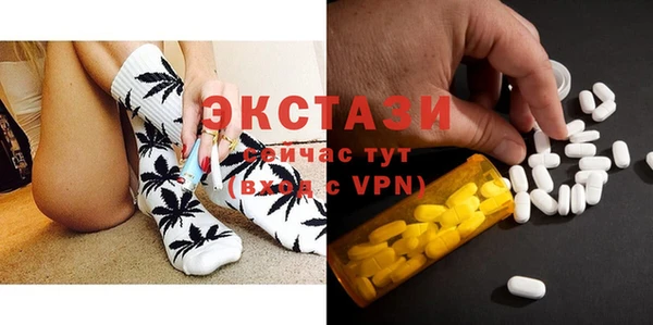 jwh Армянск